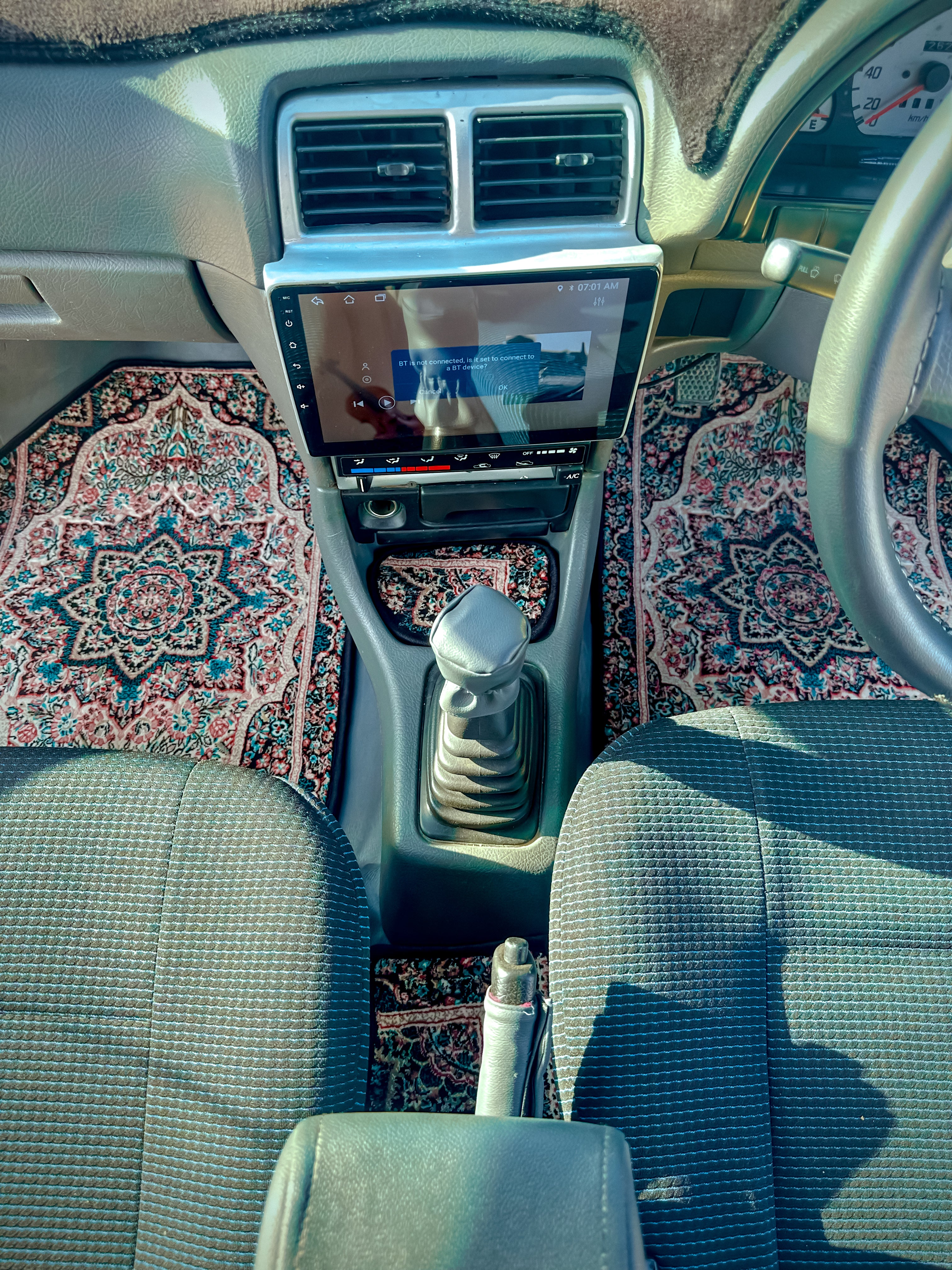 Beige Persian - Design 2