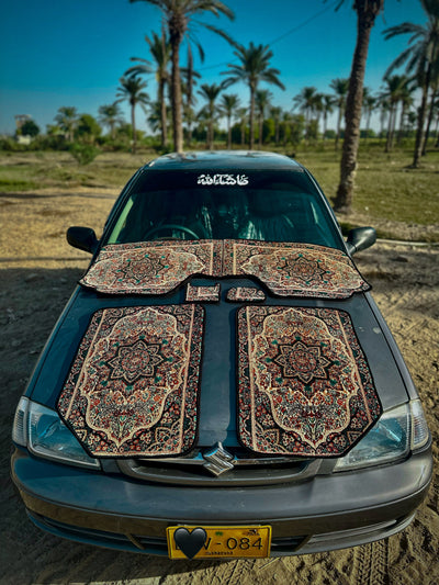 Beige Persian - Design 2