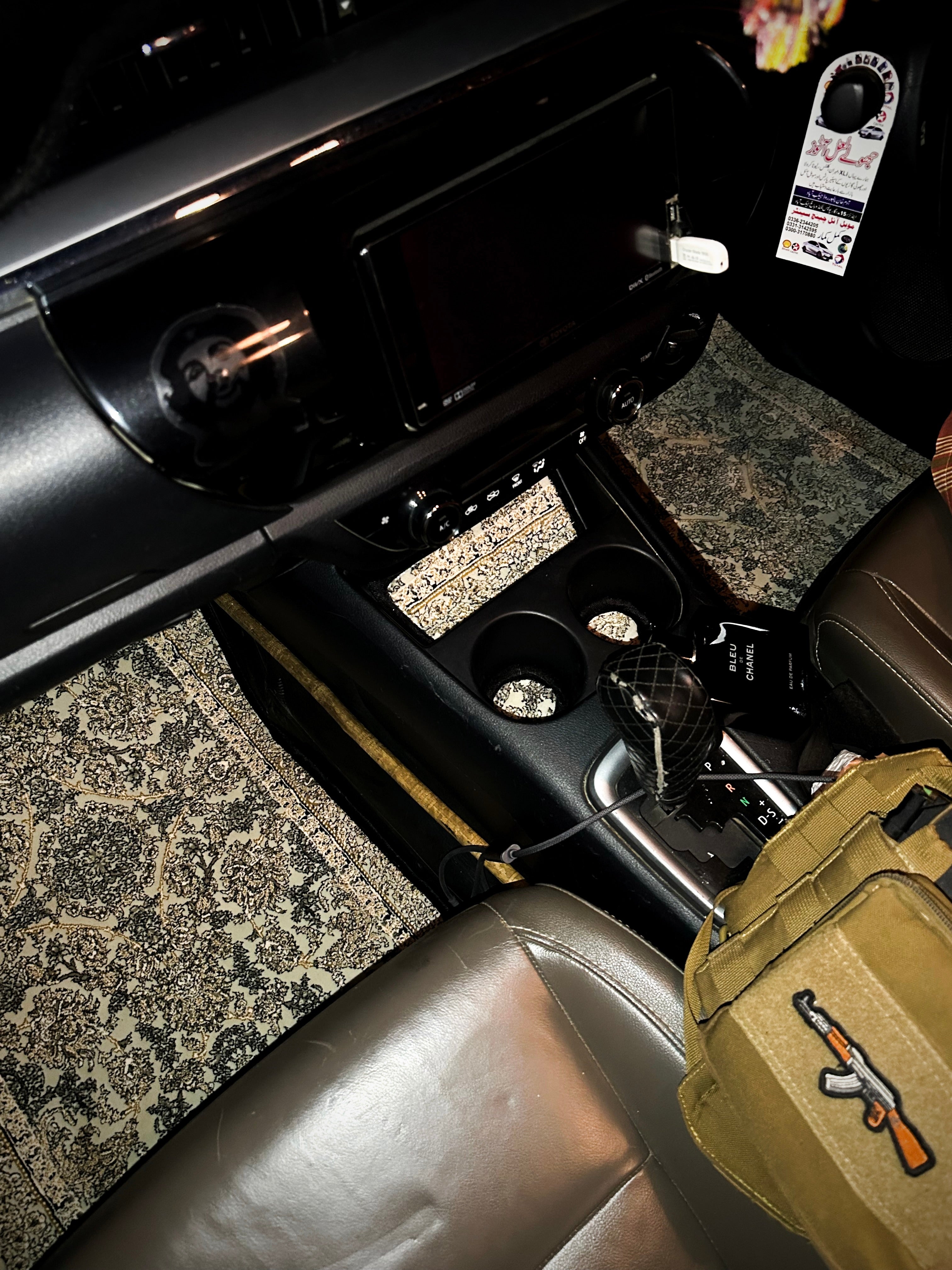 Beige Persian - Design 3