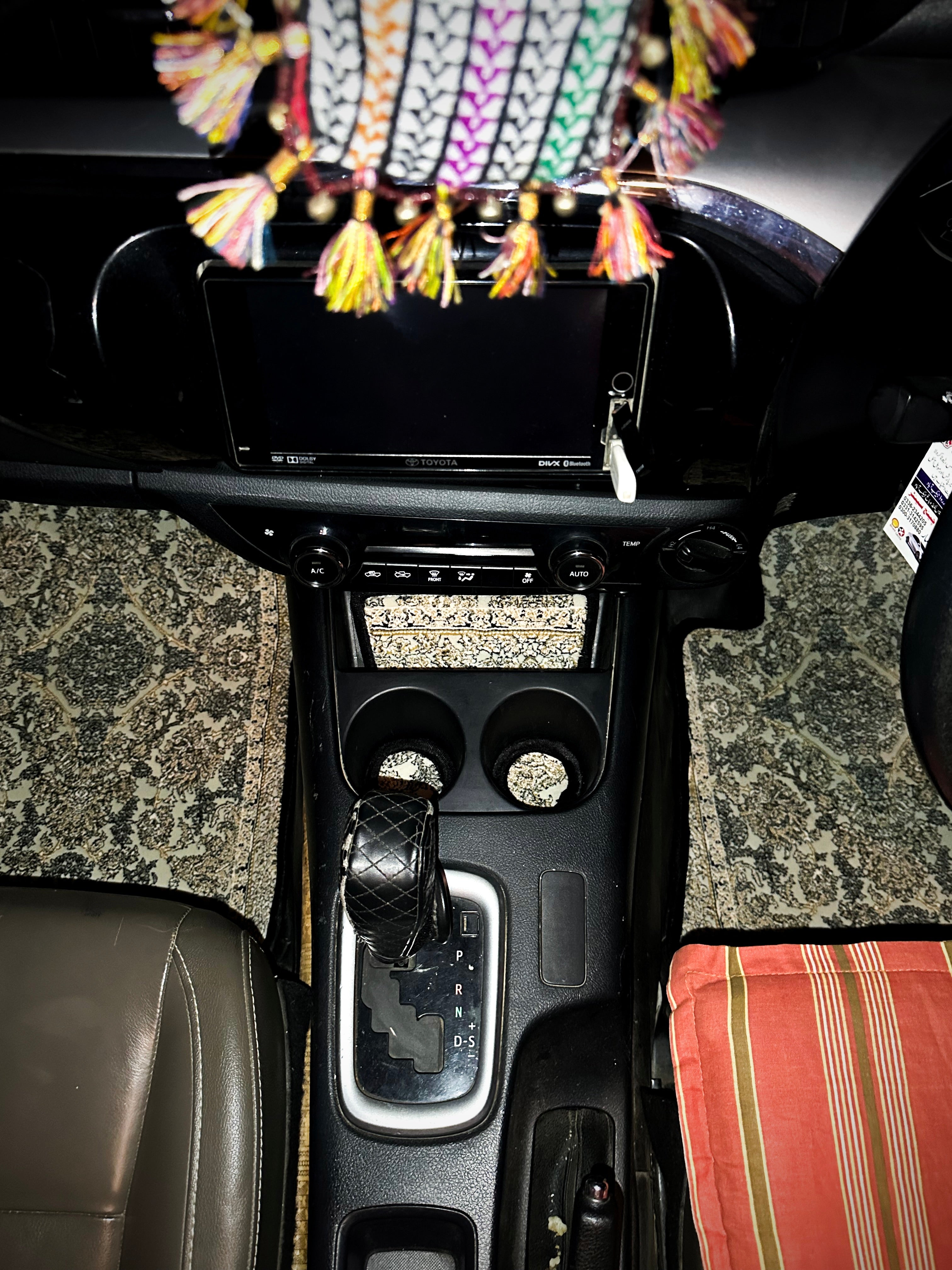 Beige Persian - Design 3