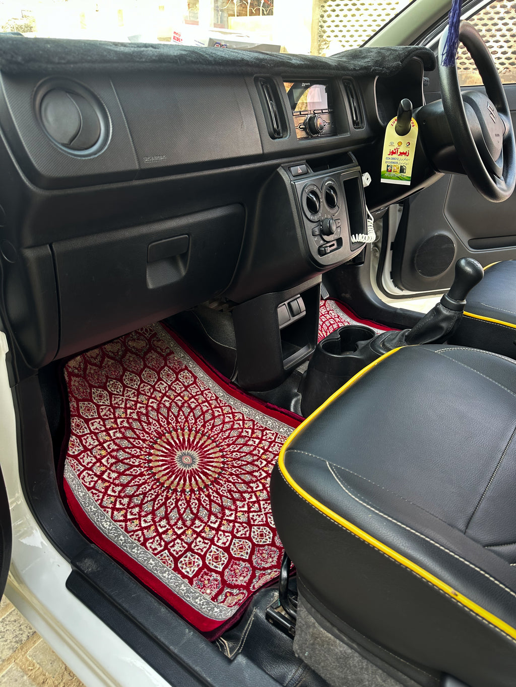 Red Persian - Design 6